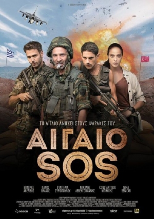 Aigaio SOS(2018) 