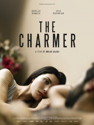 The Charmer(2017) Movies
