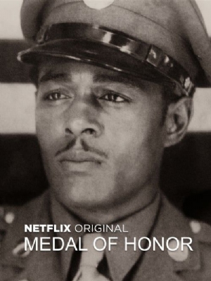 Medal of Honor(2018) 