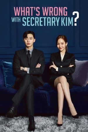 Whats wrong with secretary Kim(2018) 