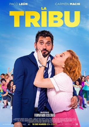 The Tribe(2018) Movies