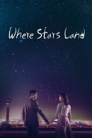 Where Stars Land(2018) 
