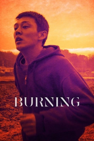 Burning(2018) Movies