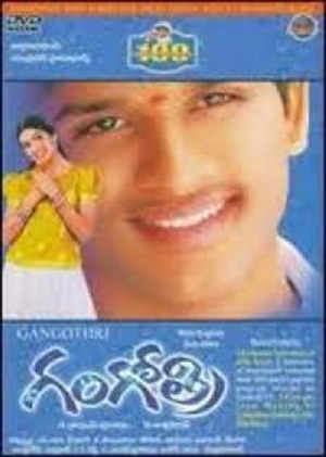 Gangotri(2003) Movies