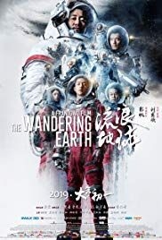 The Wandering Earth(2019) Movies