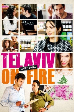 Tel Aviv on Fire(2018) Movies
