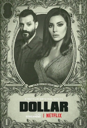 Dollar(2019) 