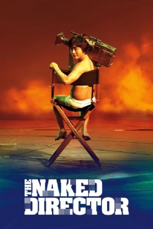 The Naked Director(2019) 