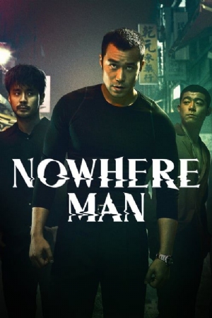 Nowhere Man(2019) 