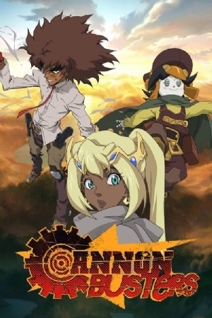 Cannon Busters(2019) 