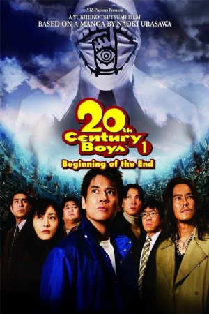 20th Century Boys 1: Beginning of the End(2008) Movies