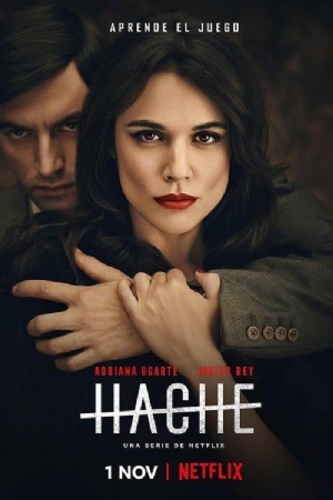 Hache(2019) 