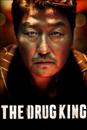The Drug King(2018) Movies