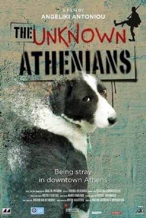 The unknown Athenians(2020) Movies