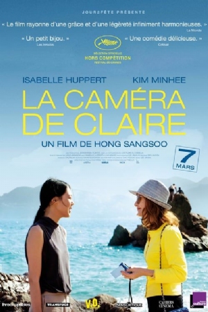La camera de Claire(2017) Movies
