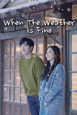 When the Weather Is Fine(2020) 