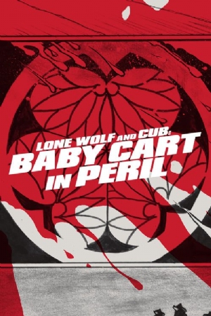 Baby Cart in Peril(1972) Movies