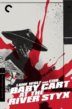 Baby Cart at the River Styx(1972) Movies