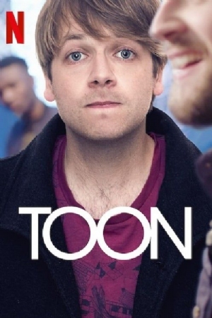 Toon(2016) 