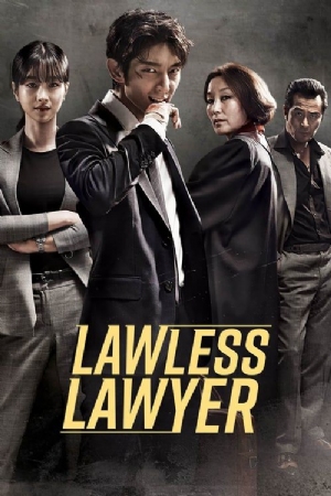 Lawless Lawyer(2018) 