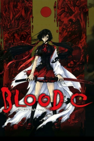 Blood C(2011) 
