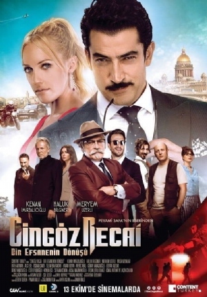 Cingoz Recai(2017) Movies