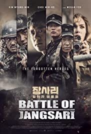 Battle of Jangsari(2019) Movies