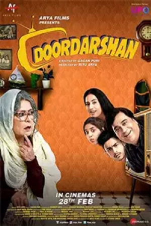 Doordarshan(2020) Movies