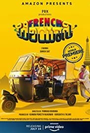 French Biriyani(2020) Movies