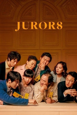 The Juror(2019) Movies