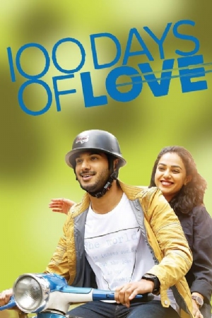 100 Days of Love(2015) Movies