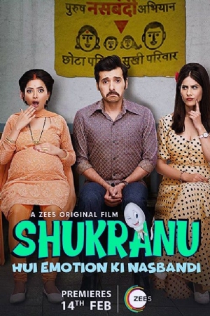 Shukranu(2020) Movies