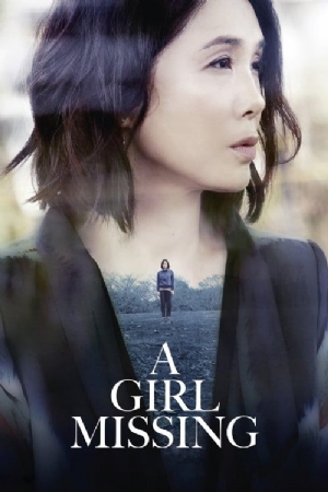 A Girl Missing(2019) Movies