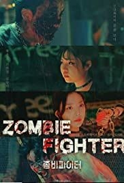 Zombie Fighter(2020) Movies