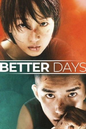 Better Days(2019) Movies