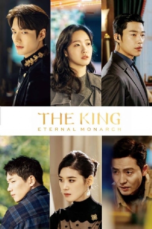 The King: Eternal Monarch(2020) 