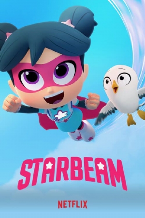 StarBeam(2020) 
