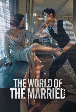 The World of the Married(2020) 
