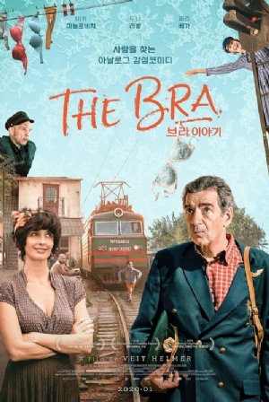 The Bra(2018) Movies