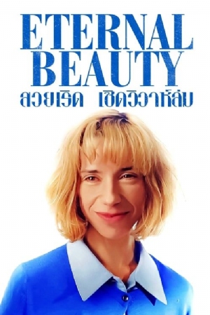 Eternal Beauty(2019) Movies