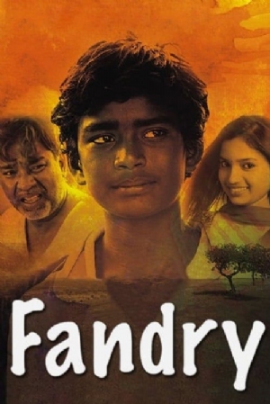 Fandry(2013) Movies