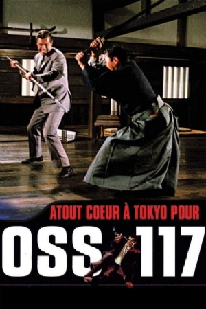 Mission to Tokyo(1966) Movies