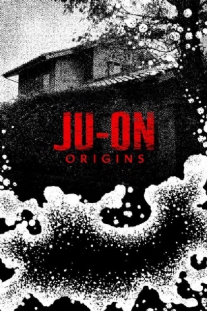 Ju-on: Origins(2020) 