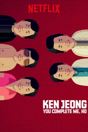 Ken Jeong: You Complete Me, Ho(2019) Movies