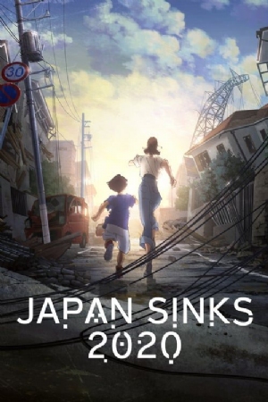 Japan Sinks: 2020(2020) 