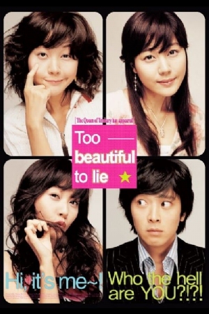Too Beautiful to Lie(2004) Movies