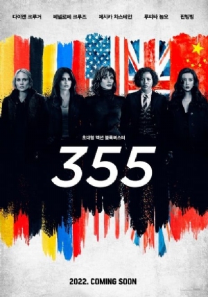 The 355(2022) Movies