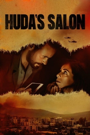 Hudas Salon(2022) Movies