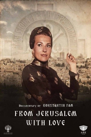 From Jerusalem with love(2022) Movies