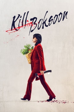 Kill Boksoon(2023) Movies